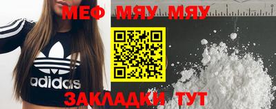 кокаин VHQ Пыть-Ях