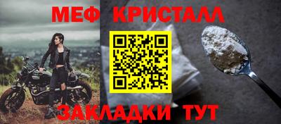 кокаин VHQ Пыть-Ях