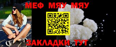 эйфоретик Пушкино