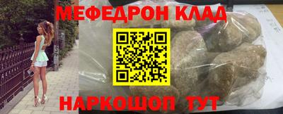 кокаин VHQ Пыть-Ях