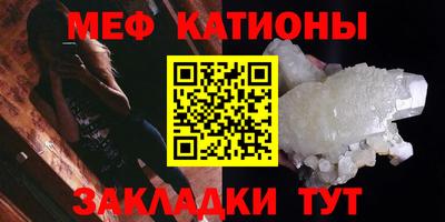кокаин VHQ Пыть-Ях