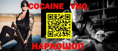 PSILOCYBIN Пугачёв