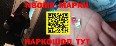 кокаин VHQ Пыть-Ях