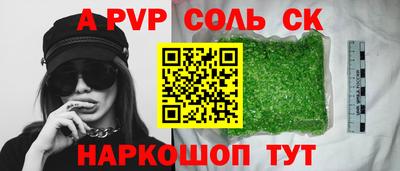 кокаин VHQ Пыть-Ях