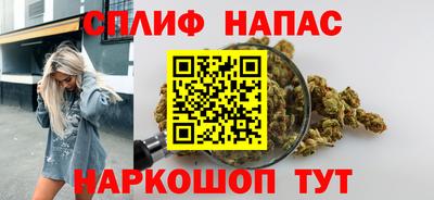 мефедрон Рузаевка