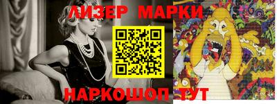 PSILOCYBIN Пугачёв