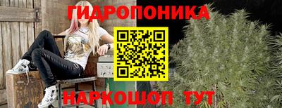 мефедрон VHQ Рыбинск