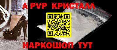 кокаин VHQ Пыть-Ях
