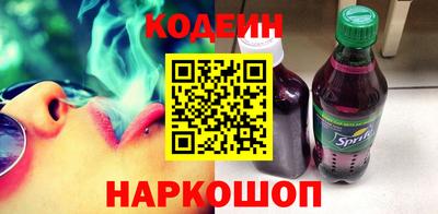 кокаин VHQ Пыть-Ях