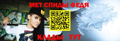 PSILOCYBIN Пугачёв