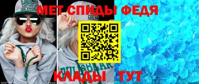 кокаин VHQ Пыть-Ях