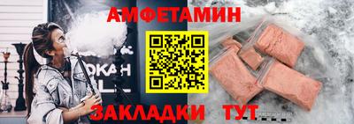 PSILOCYBIN Пугачёв