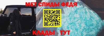 PSILOCYBIN Пугачёв