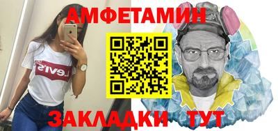 каннабис Рязань