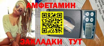 кокаин VHQ Пыть-Ях