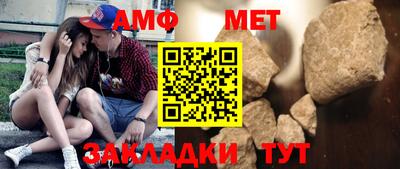 PSILOCYBIN Пугачёв
