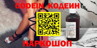 PSILOCYBIN Пугачёв