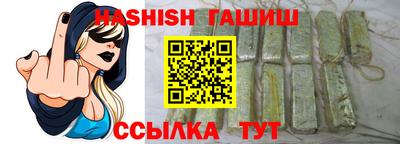 PSILOCYBIN Пугачёв