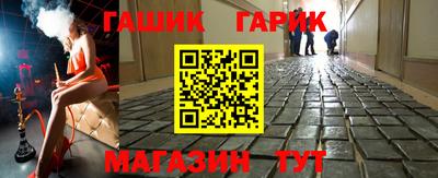 PSILOCYBIN Пугачёв