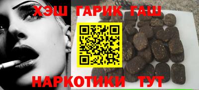 эйфоретик Пушкино