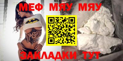 эйфоретик Пушкино