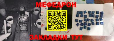 PSILOCYBIN Пугачёв